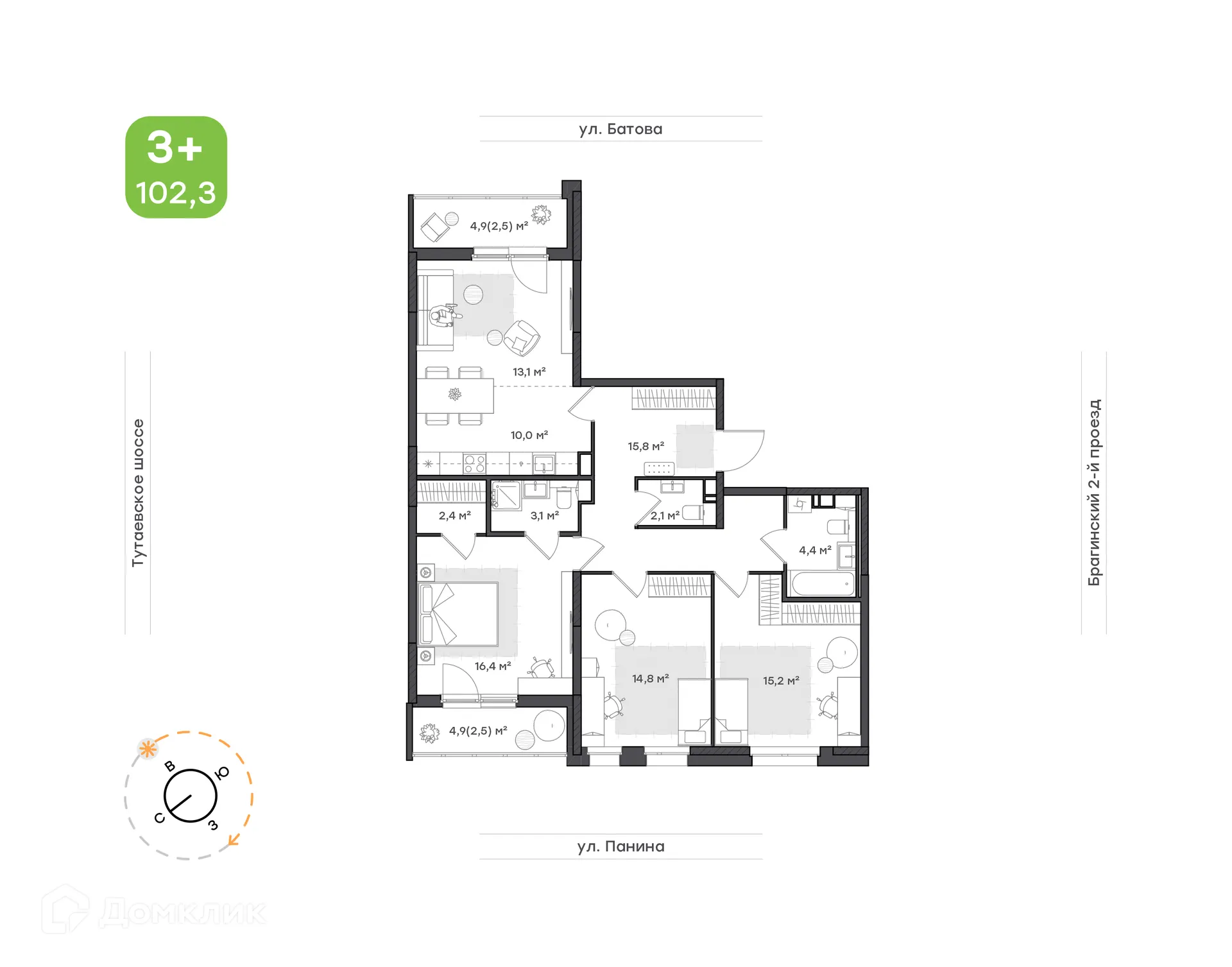Планировка 4-комнатной квартиры 102.3 м² в ЖК "Новеллы", г. Ярославль — фото 1