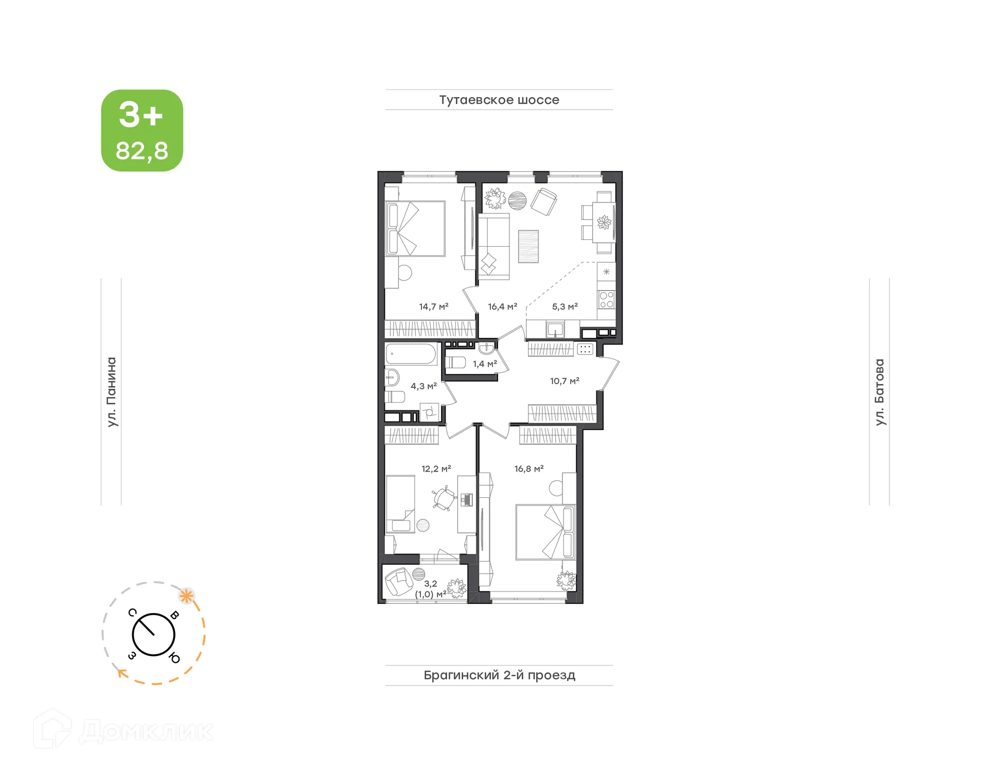 Планировка 4-комнатной квартиры 82.8 м² в ЖК "Новеллы", г. Ярославль — фото 1