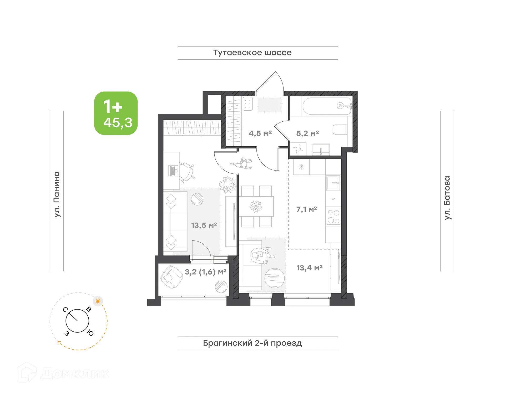 Планировка 2-комнатной квартиры 45.3 м² в ЖК "Новеллы", г. Ярославль — фото 1