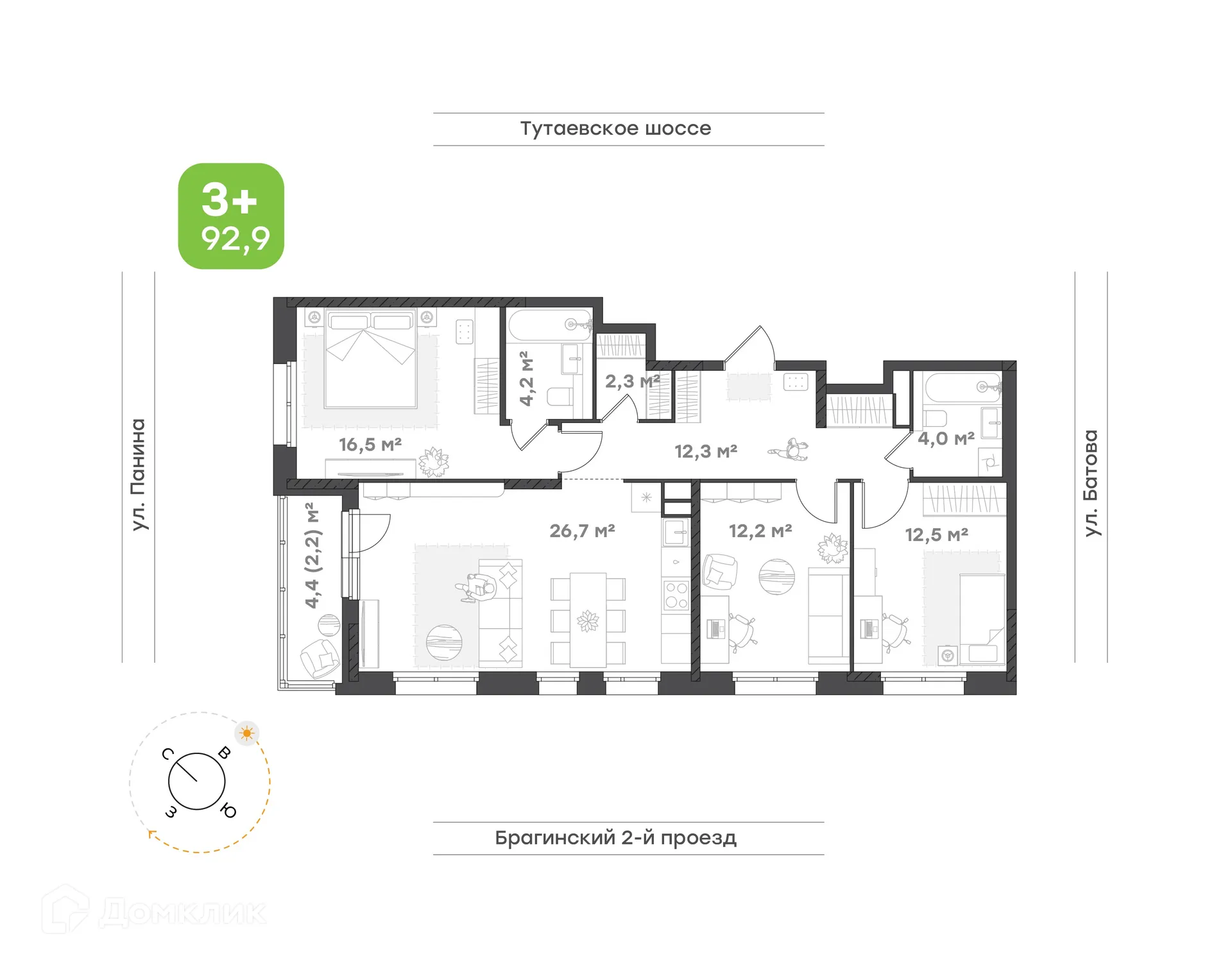 Планировка 3-комнатной квартиры 92.9 м² в ЖК "Новеллы", г. Ярославль — фото 1