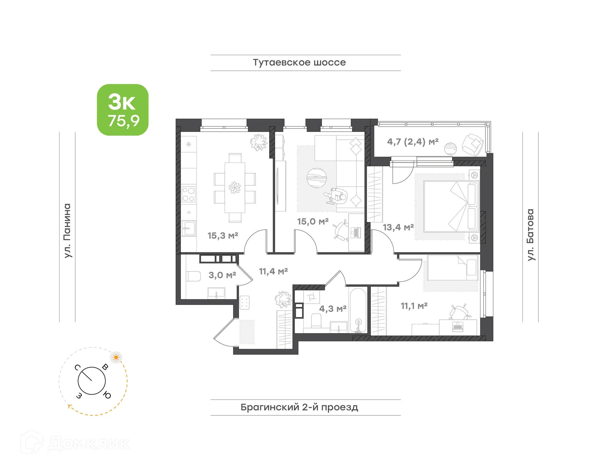 Планировка 3-комнатной квартиры 75.9 м² в ЖК "Новеллы", г. Ярославль — фото 1