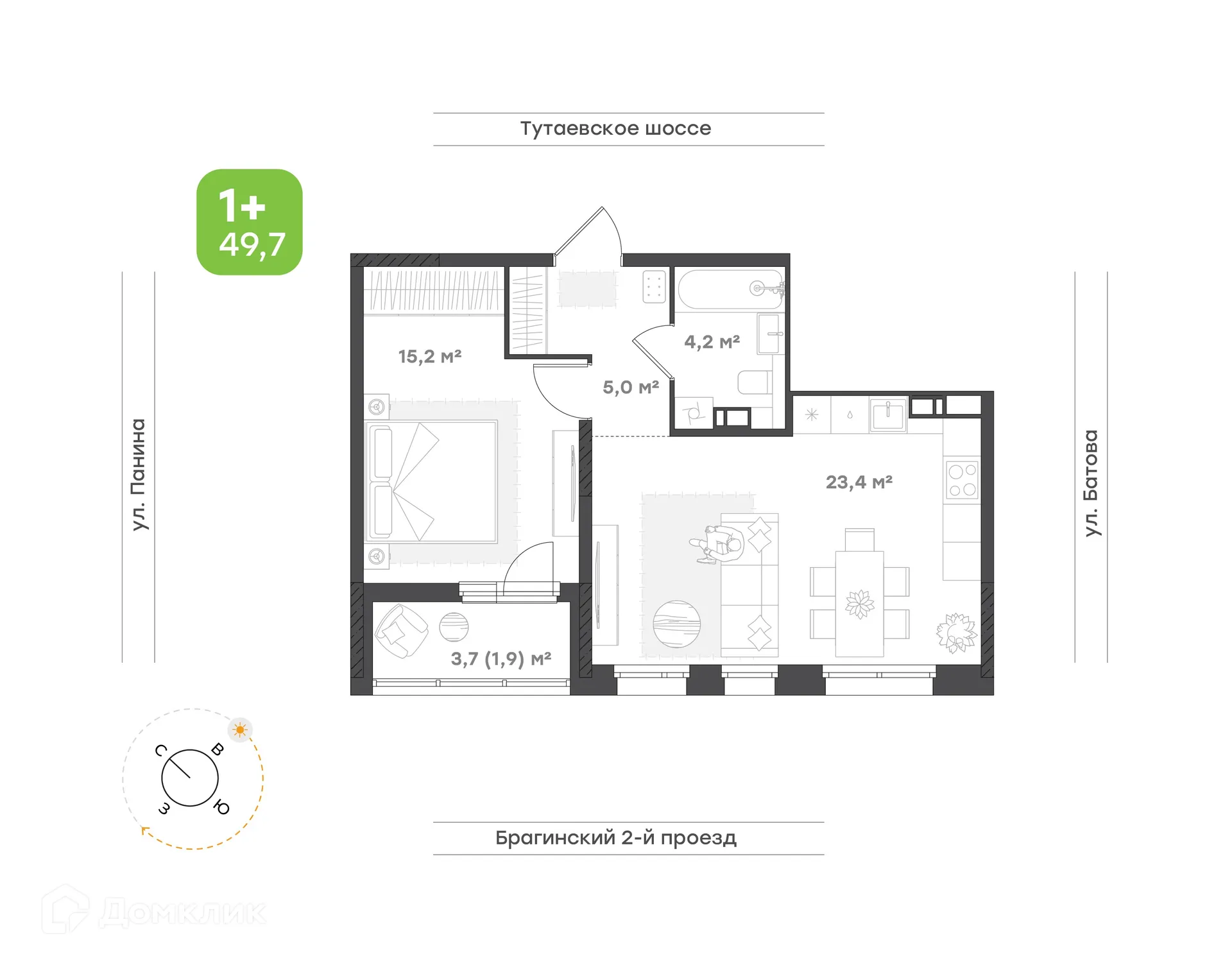 Планировка 1-комнатной квартиры 49.7 м² в ЖК "Новеллы", г. Ярославль — фото 1