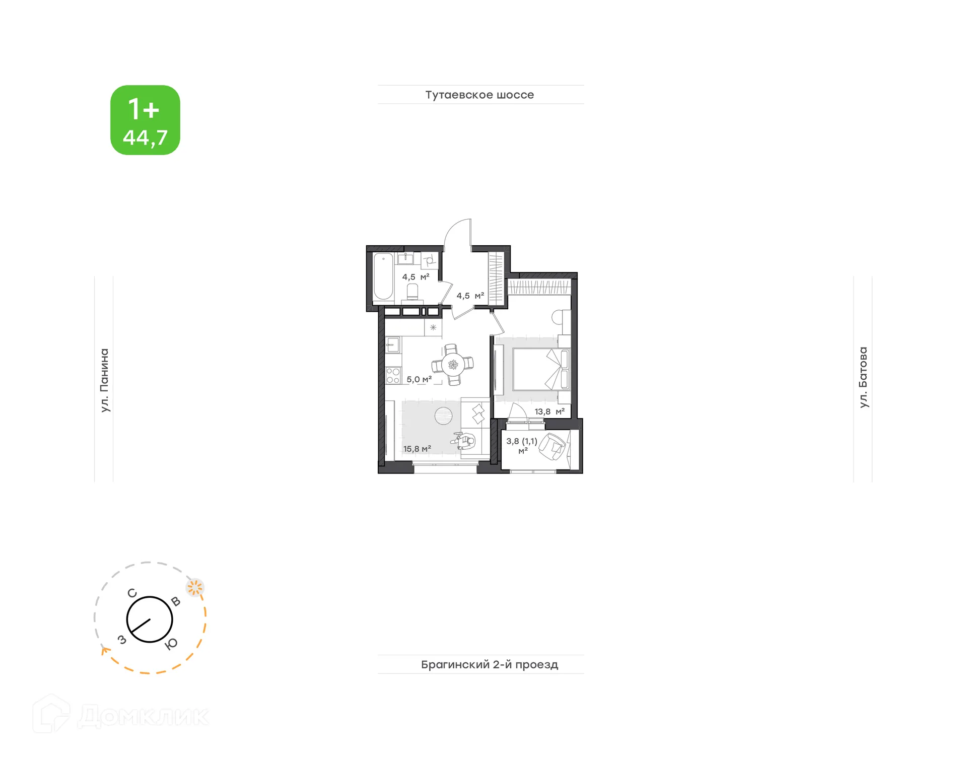 Планировка 2-комнатной квартиры 44.3 м² в ЖК "Новеллы", г. Ярославль — фото 1