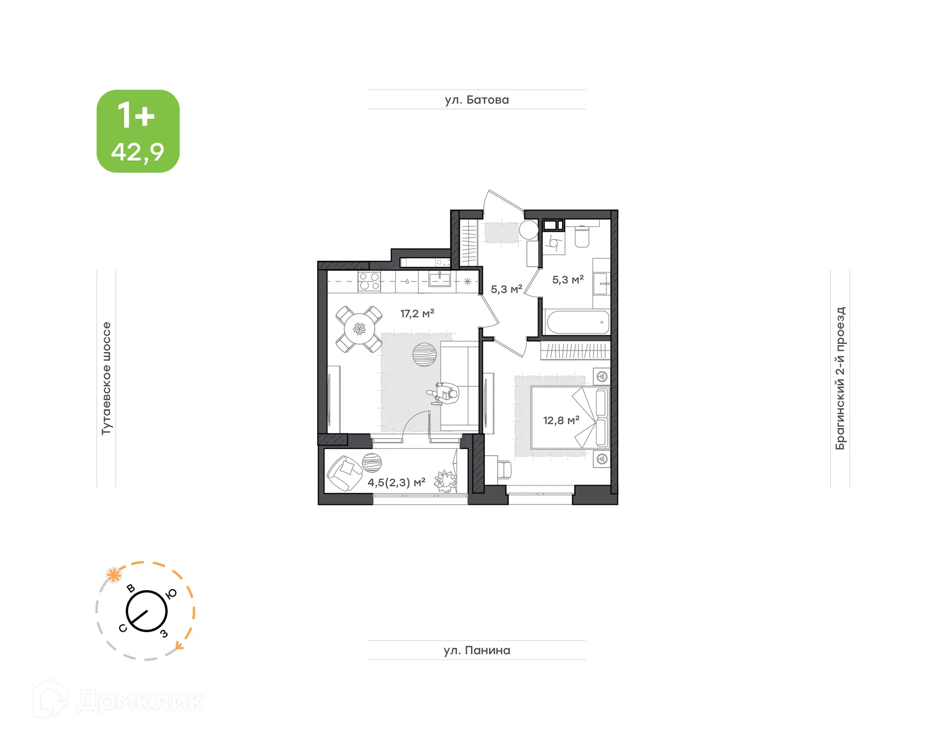Планировка 1-комнатной квартиры 42.9 м² в ЖК "Новеллы", г. Ярославль — фото 1