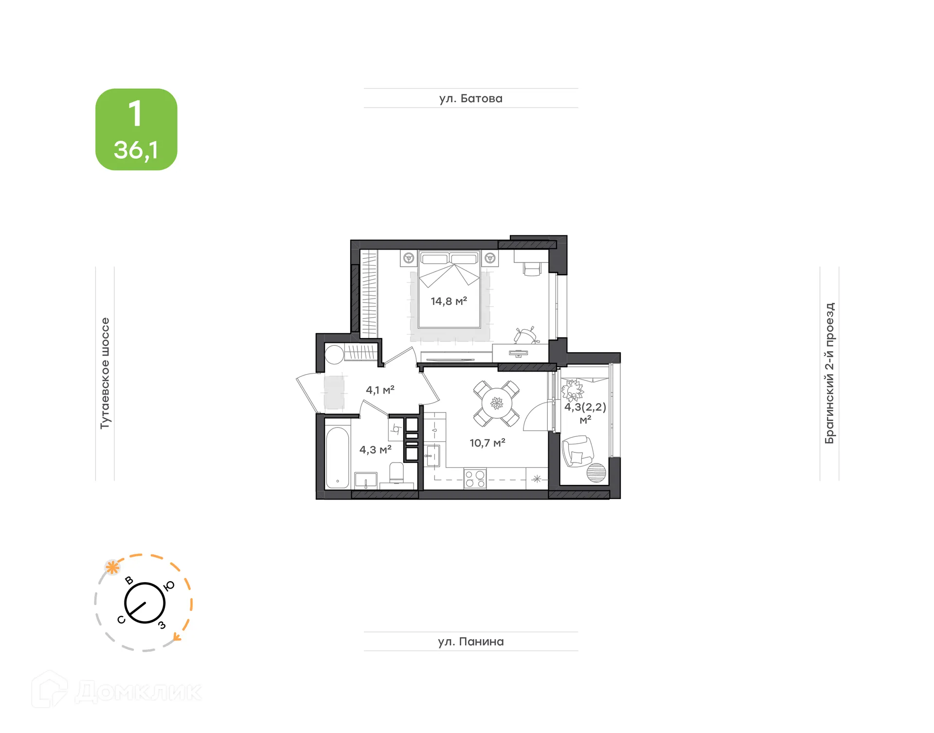Планировка 1-комнатной квартиры 36.1 м² в ЖК "Новеллы", г. Ярославль — фото 1