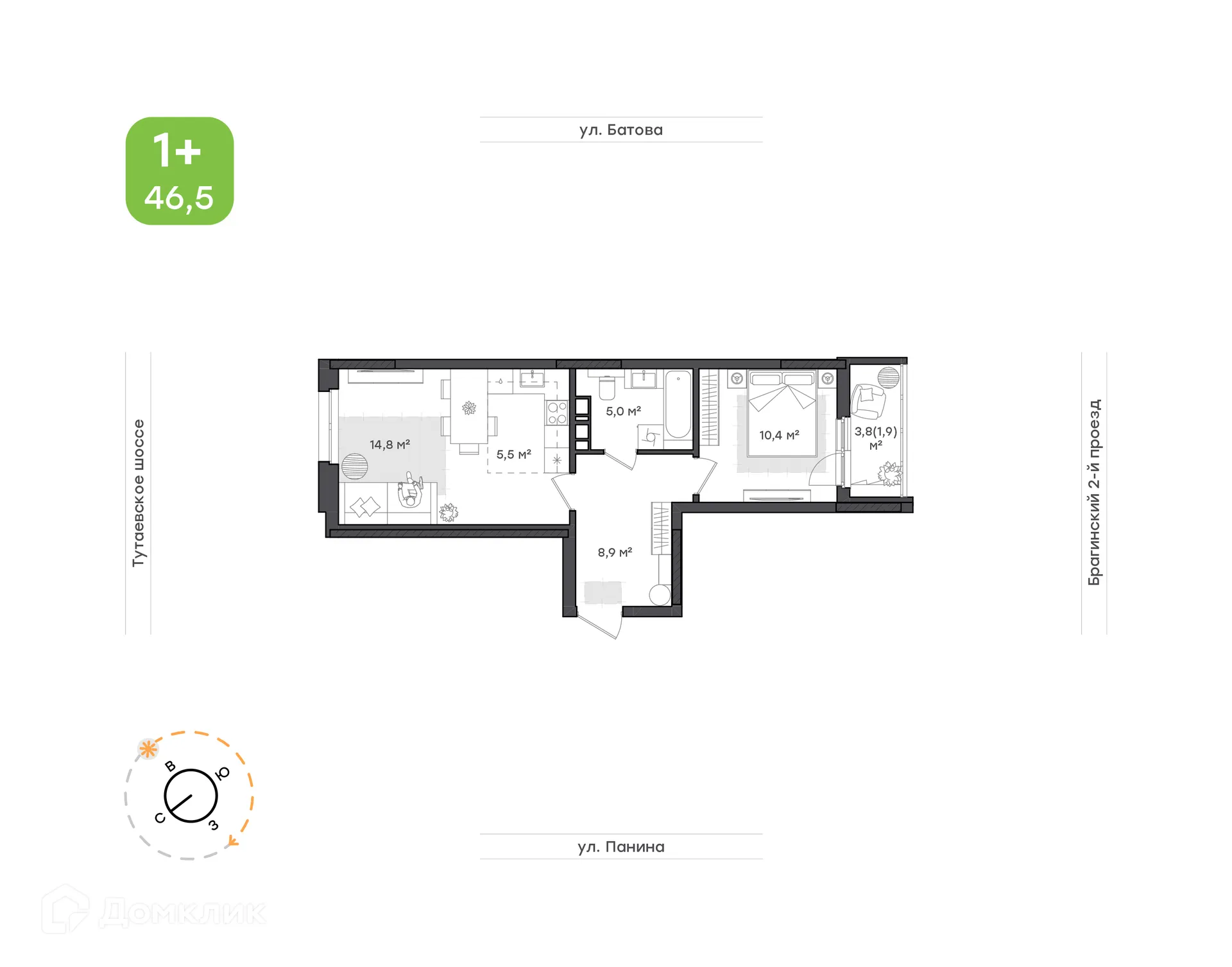 Планировка 2-комнатной квартиры 46.5 м² в ЖК "Новеллы", г. Ярославль — фото 1