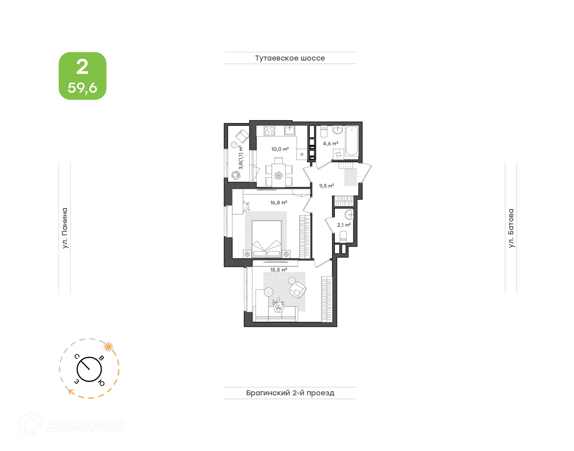 Планировка 2-комнатной квартиры 59.6 м² в ЖК "Новеллы", г. Ярославль — фото 1
