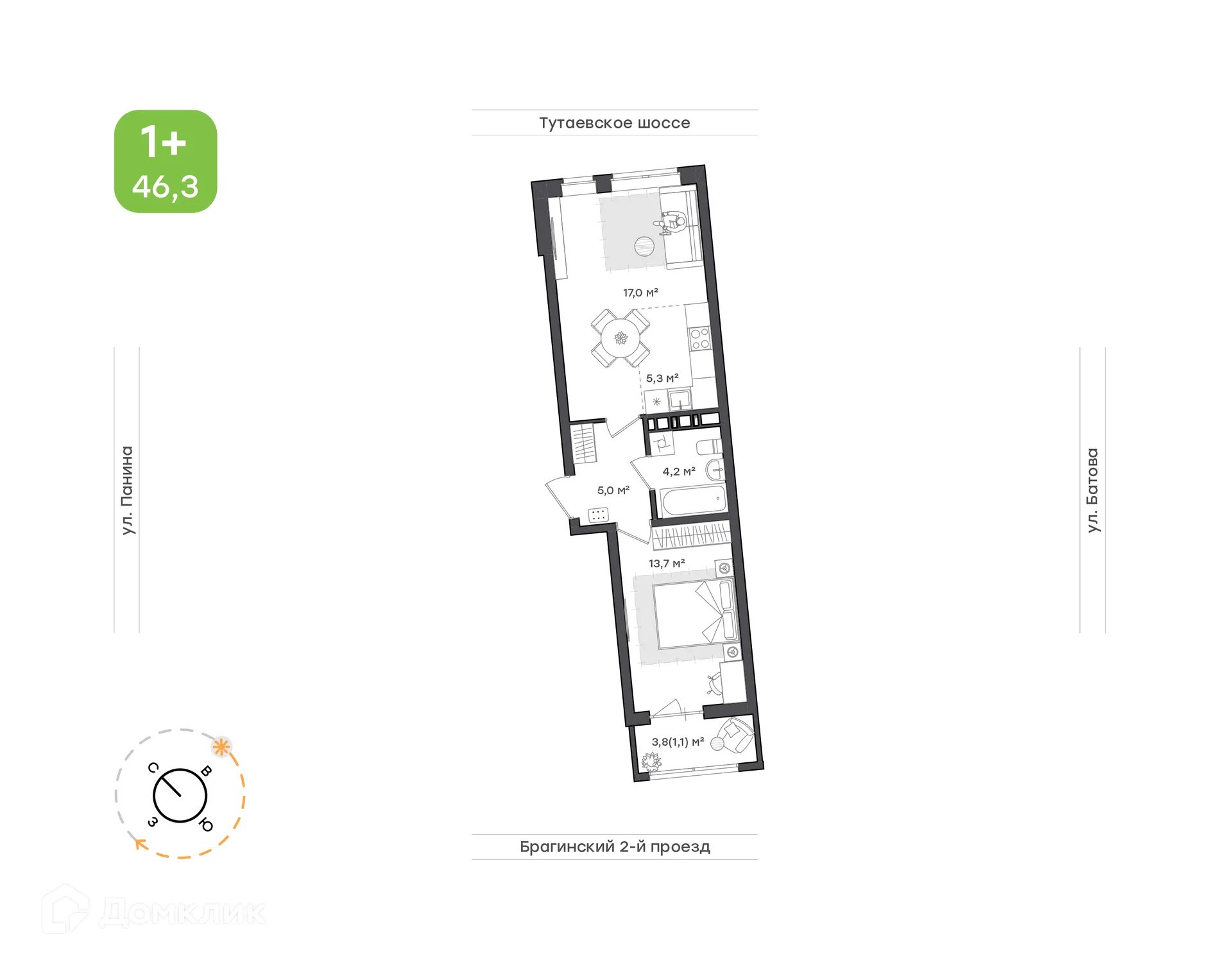 Планировка 2-комнатной квартиры 46.3 м² в ЖК "Новеллы", г. Ярославль — фото 1