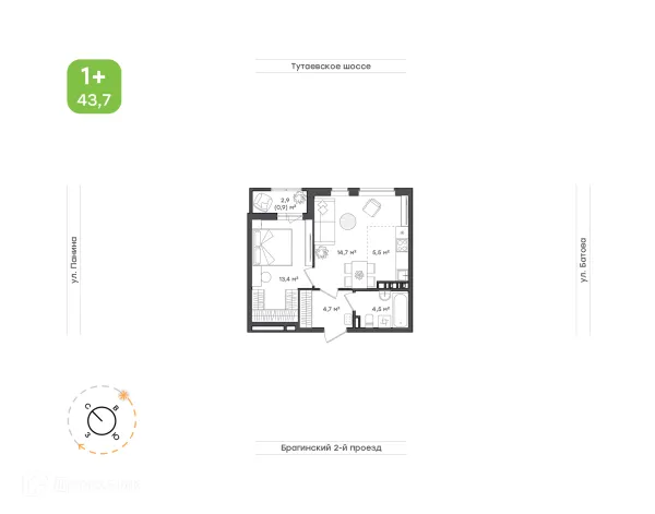Квартира в ЖК "Новеллы"