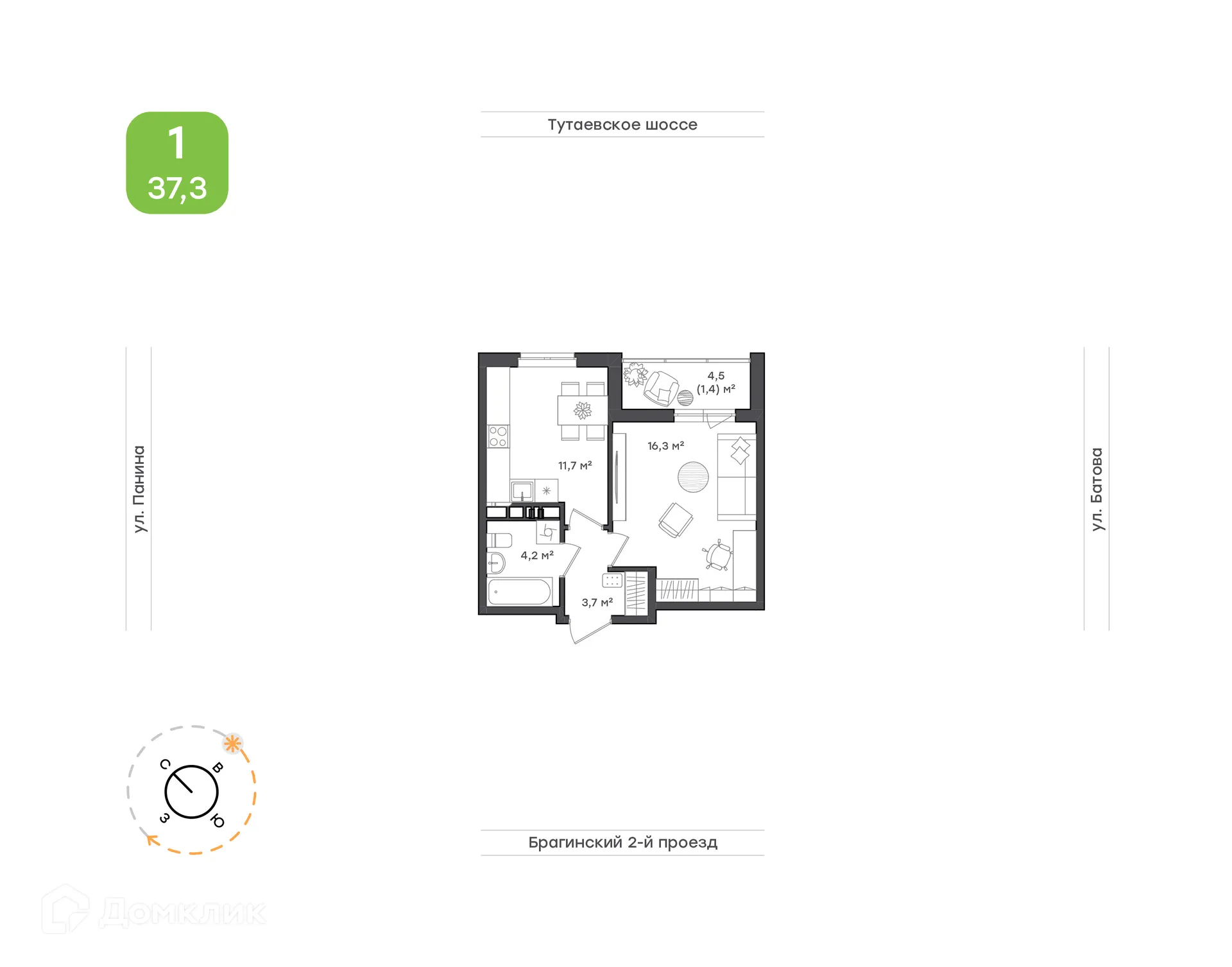 Планировка 1-комнатной квартиры 37.3 м² в ЖК "Новеллы", г. Ярославль — фото 1