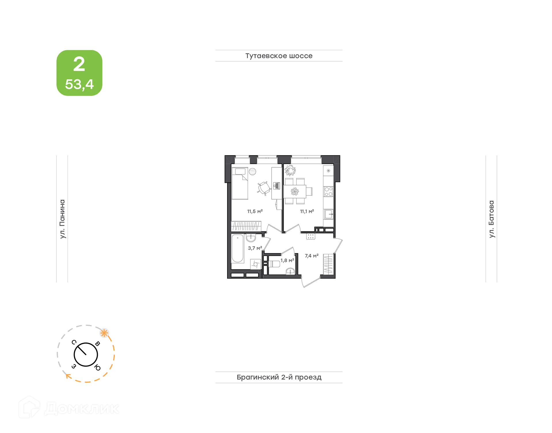 Планировка 2-комнатной квартиры 53.4 м² в ЖК "Новеллы", г. Ярославль — фото 1