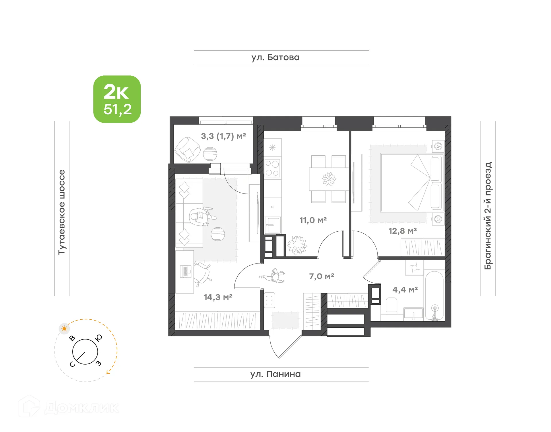 Планировка 2-комнатной квартиры 51.2 м² в ЖК "Новеллы", г. Ярославль — фото 1