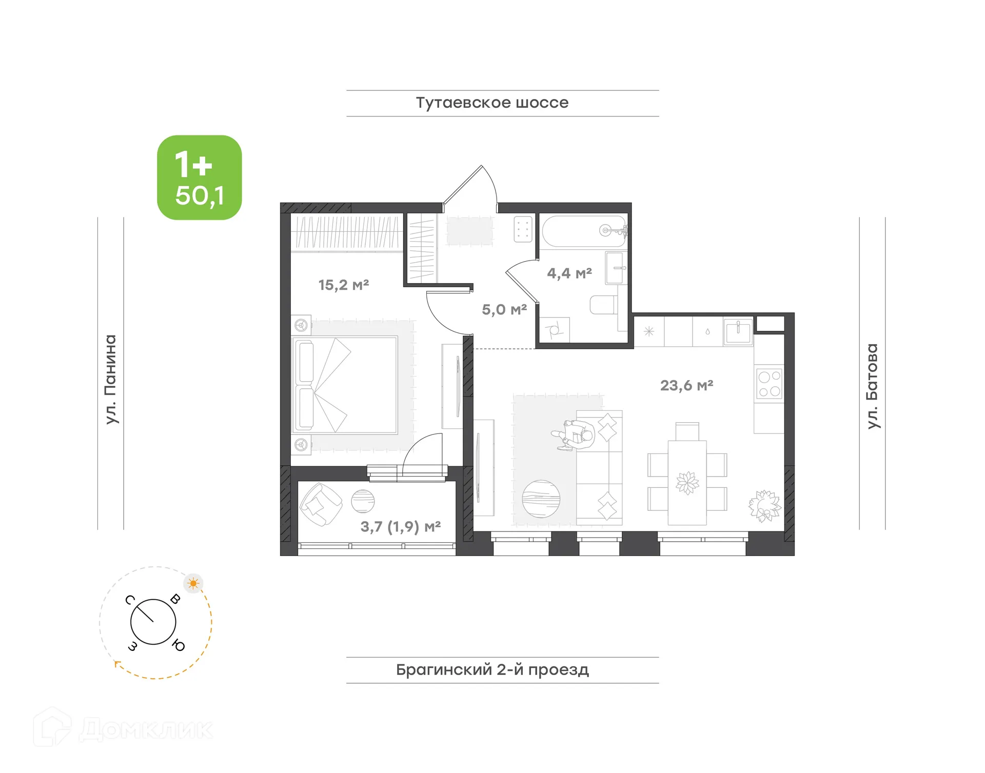 Планировка 1-комнатной квартиры 50.1 м² в ЖК "Новеллы", г. Ярославль — фото 1