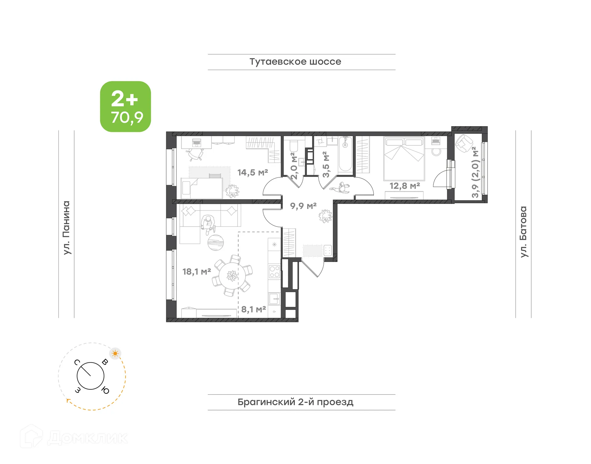 Планировка 3-комнатной квартиры 70.9 м² в ЖК "Новеллы", г. Ярославль — фото 1