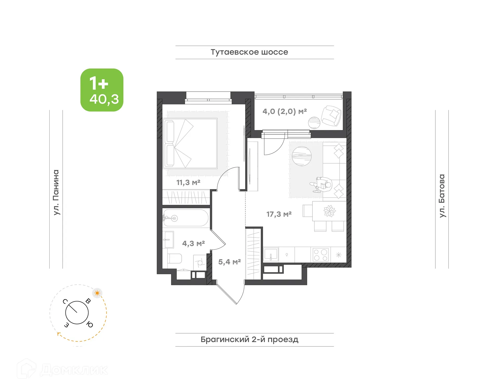 Планировка 1-комнатной квартиры 40.3 м² в ЖК "Новеллы", г. Ярославль — фото 1