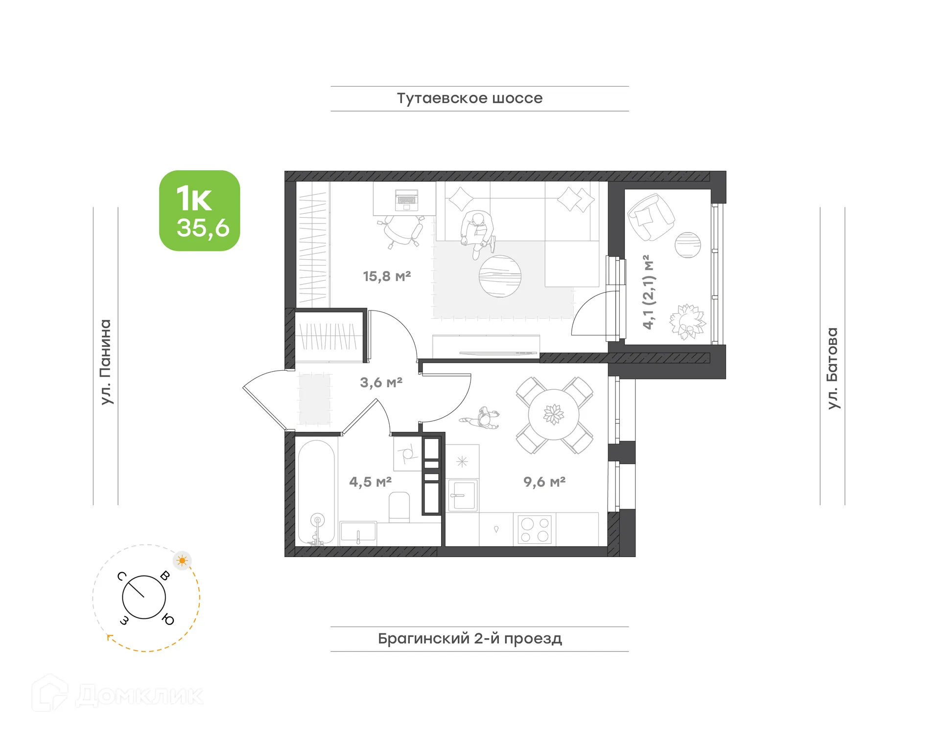 Планировка 1-комнатной квартиры 35.6 м² в ЖК "Новеллы", г. Ярославль — фото 1