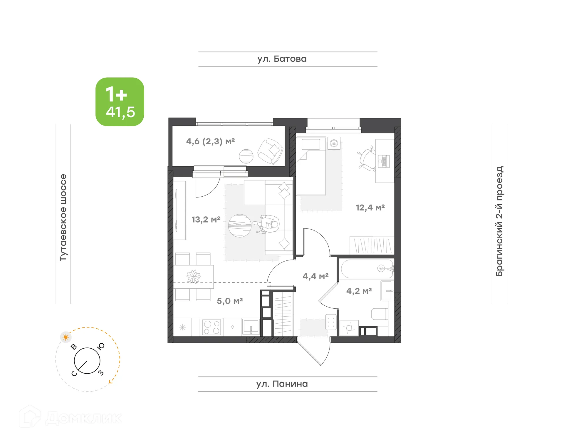 Планировка 2-комнатной квартиры 41.5 м² в ЖК "Новеллы", г. Ярославль — фото 1