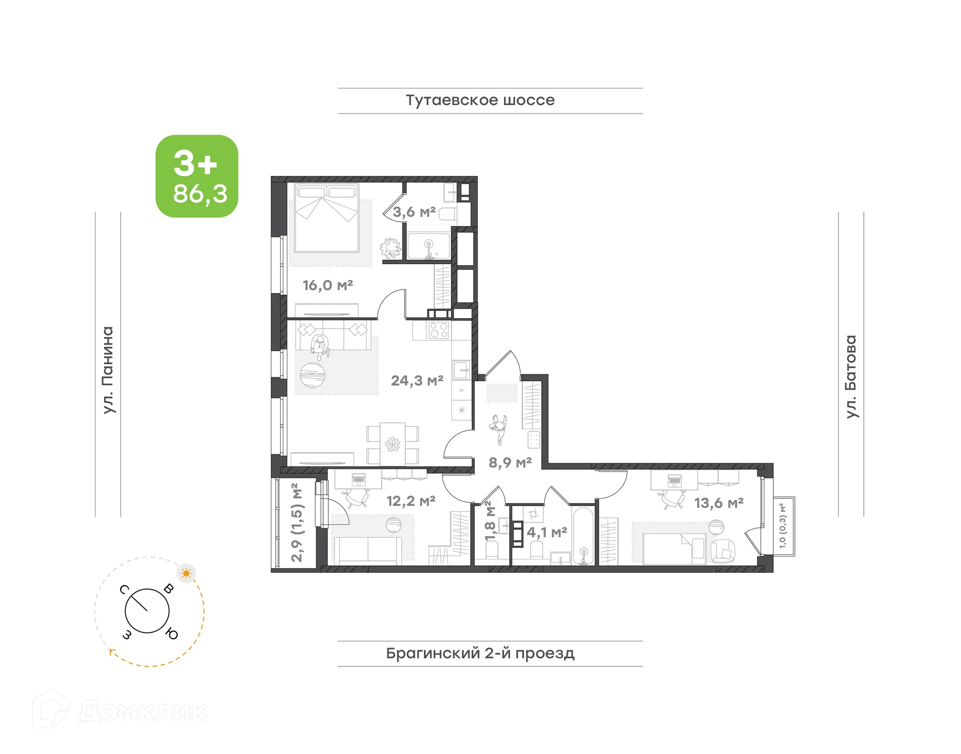 Планировка 3-комнатной квартиры 86.3 м² в ЖК "Новеллы", г. Ярославль — фото 1