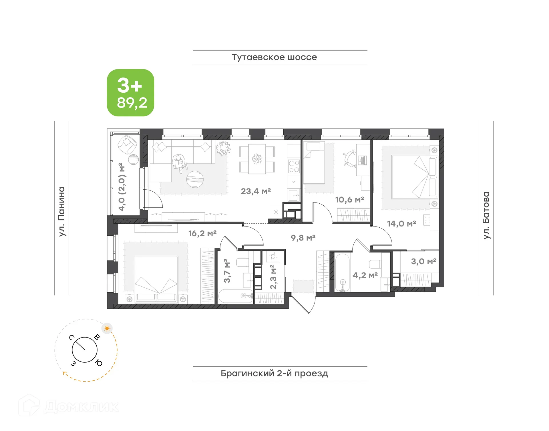 Планировка 3-комнатной квартиры 89.2 м² в ЖК "Новеллы", г. Ярославль — фото 1