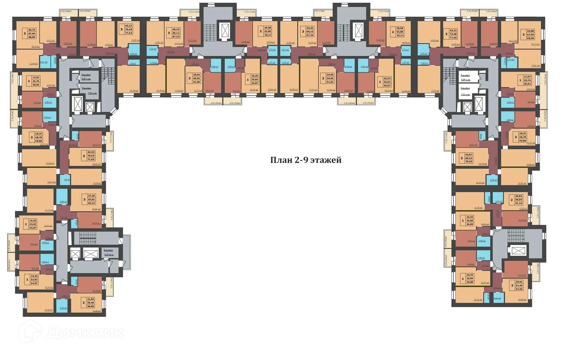 Планировка 3-комнатной квартиры 71.65 м² в ЖК МЕГАПОЛИС, г. Ярославль — фото 2