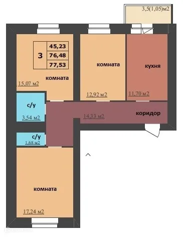 Планировка 3-комнатной квартиры 77.53 м² в ЖК МЕГАПОЛИС, г. Ярославль — фото 1