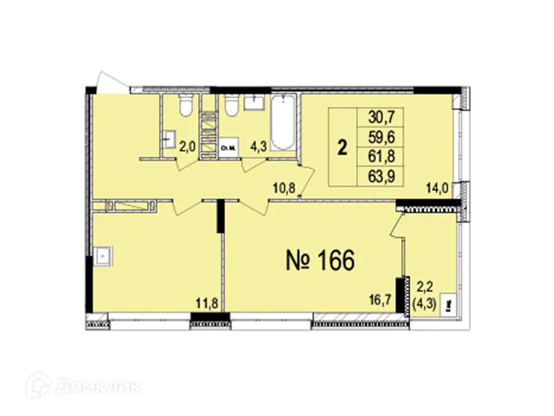 Планировка 2-комнатной квартиры 61.8 м² в ЖК Светлояр Сити, г. Ярославль — фото 1