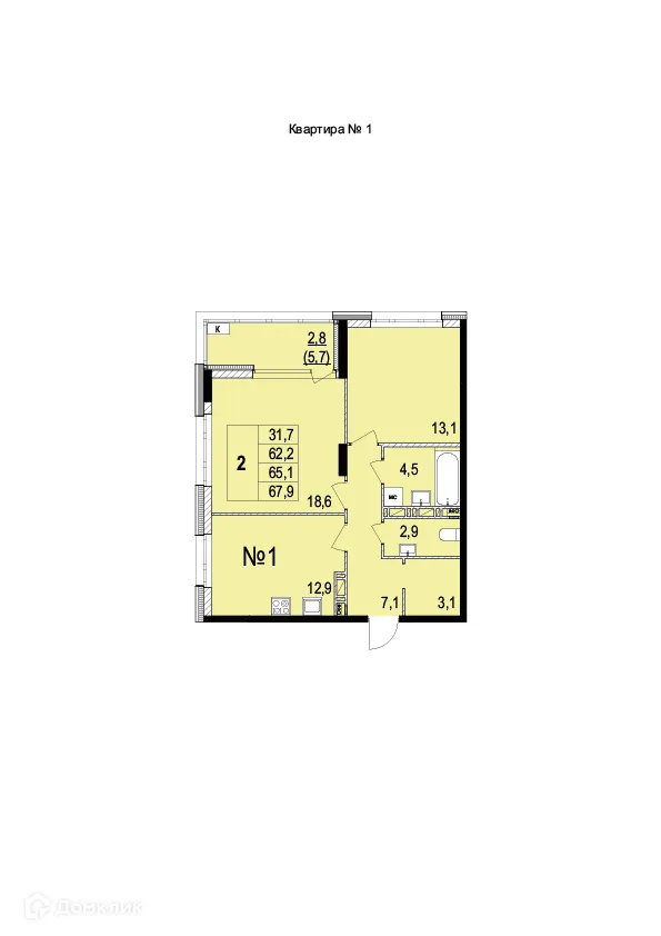 Планировка 2-комнатной квартиры 65.1 м² в ЖК Жилой дом на Лисицына, г. Ярославль — фото 1