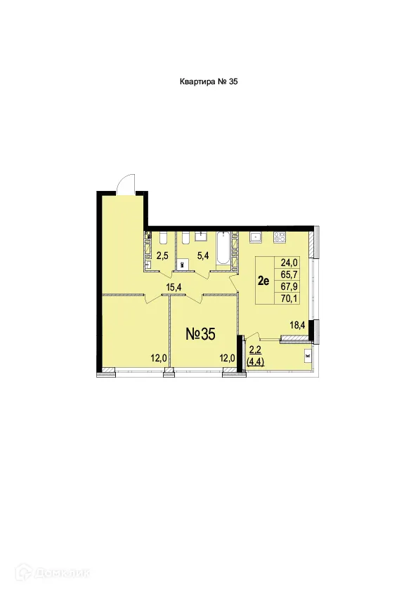Планировка 2-комнатной квартиры 67.9 м² в ЖК Жилой дом на Лисицына, г. Ярославль — фото 1