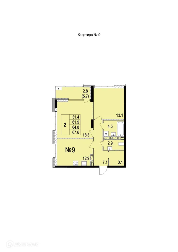 Планировка 2-комнатной квартиры 64.8 м² в ЖК Жилой дом на Лисицына, г. Ярославль — фото 1