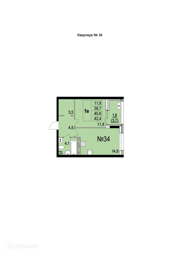 Планировка 1-комнатной квартиры 40.6 м² в ЖК Жилой дом на Лисицына, г. Ярославль — фото 1