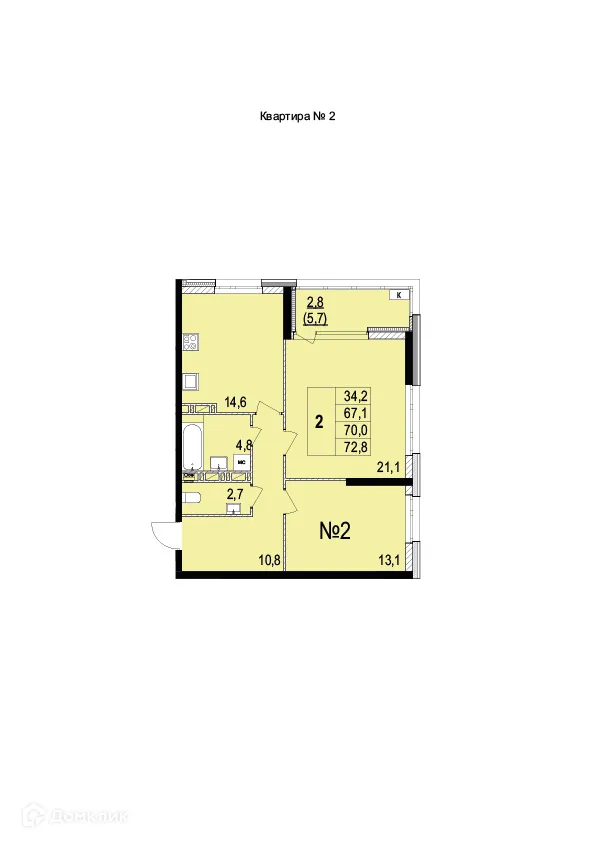 Планировка 2-комнатной квартиры 70 м² в ЖК Жилой дом на Лисицына, г. Ярославль — фото 1