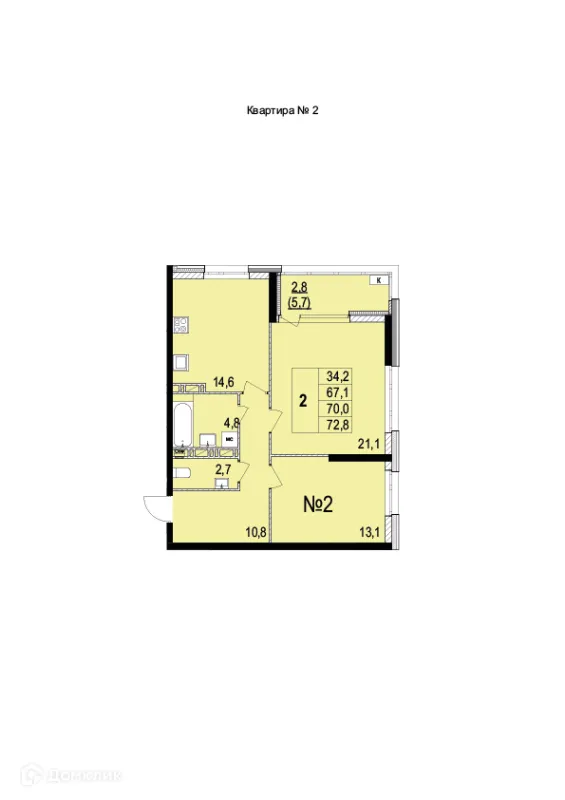 Квартира в ЖК Жилой дом на Лисицына