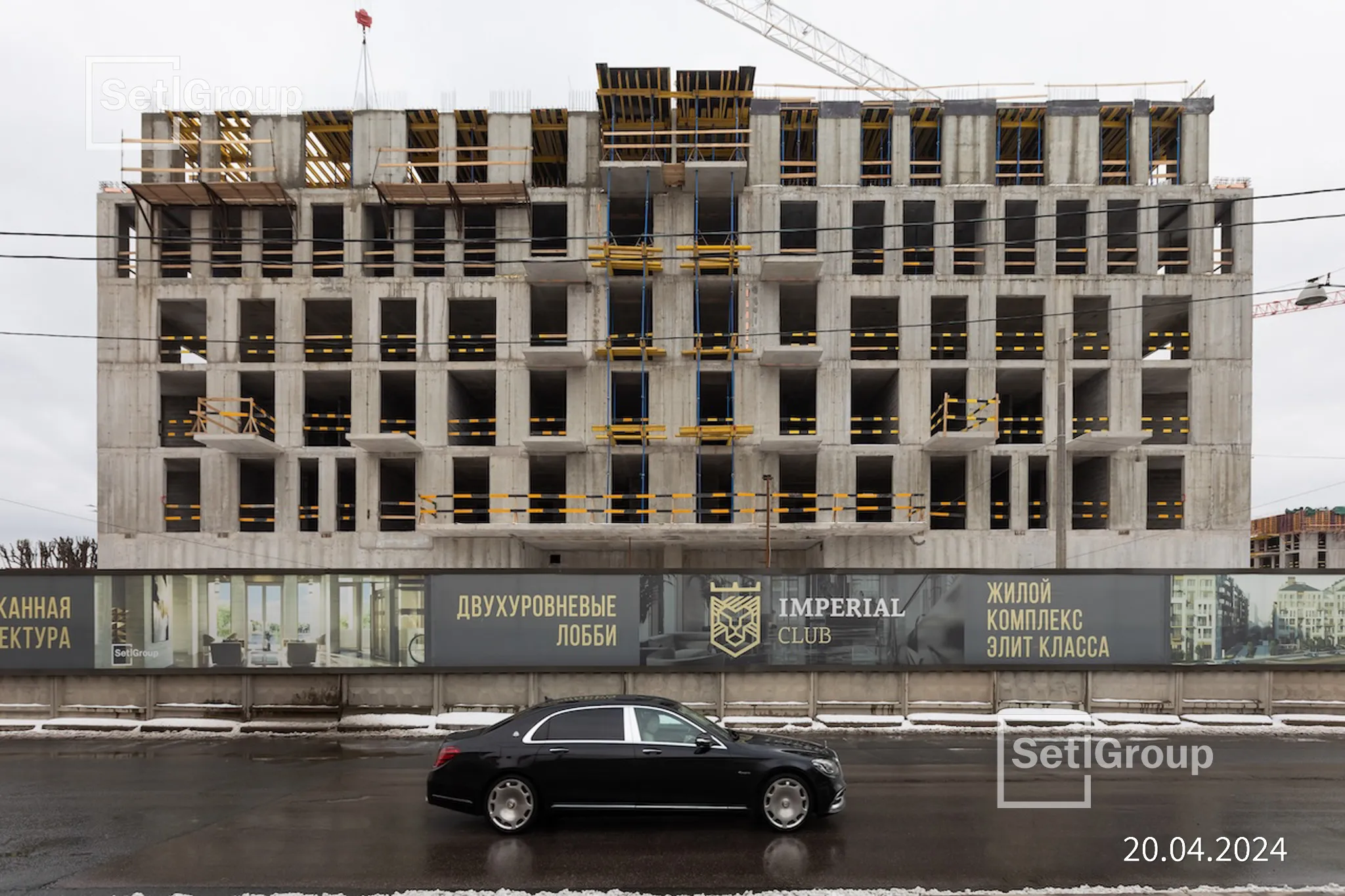 Фото ЖК Imperial Club