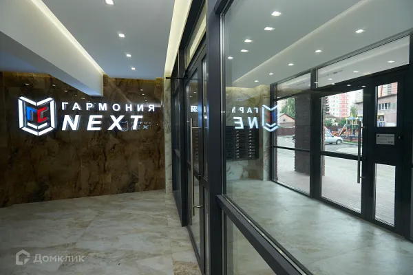 Квартира в ЖК "Гармония NEXT (Гармония Нехт) "