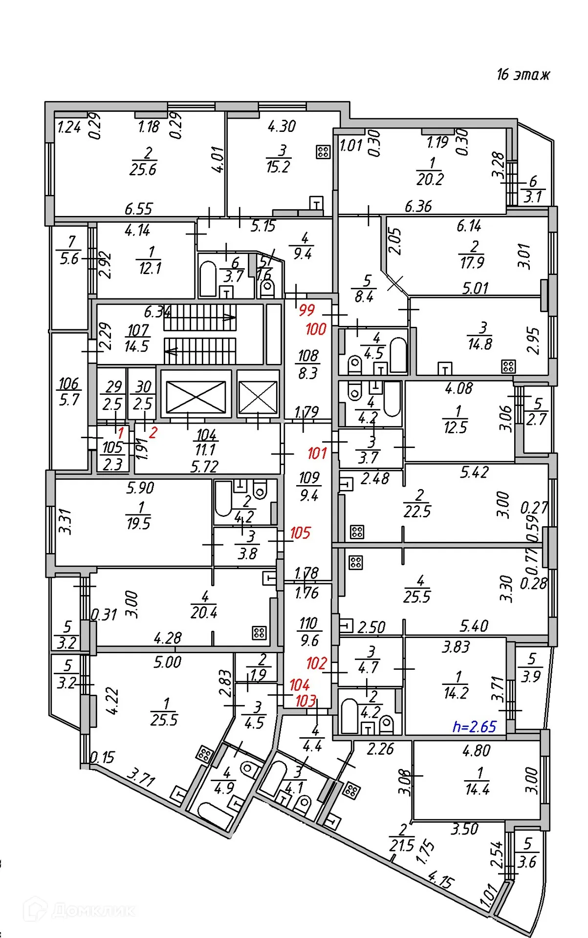 Планировка 2-комнатной квартиры 48 м² в ЖК "Гармония NEXT (Гармония Нехт) ", г. Ярославль — фото 4