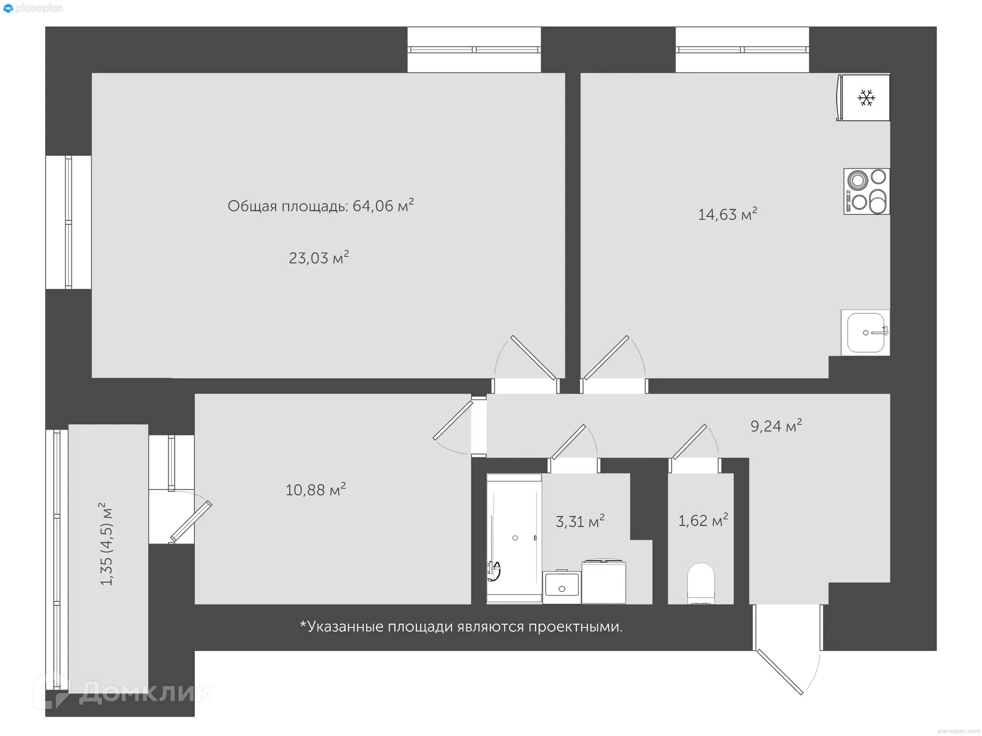 Планировка 2-комнатной квартиры 72.5 м² в ЖК "Гармония NEXT (Гармония Нехт) ", г. Ярославль — фото 2