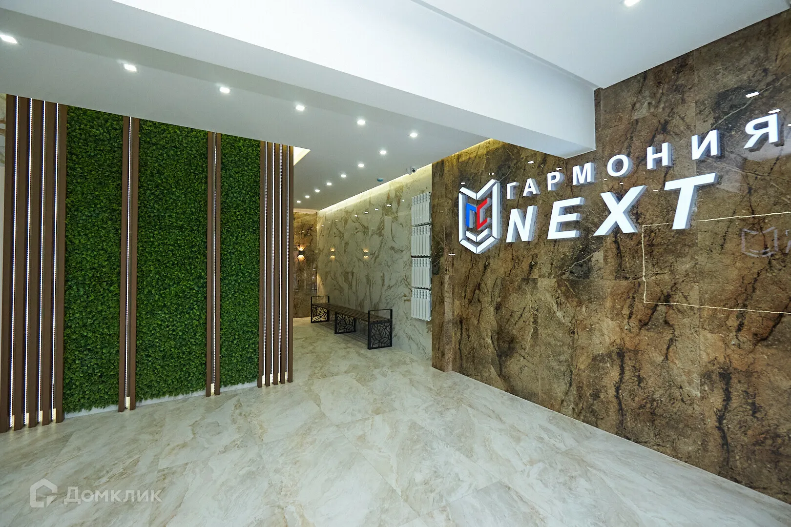 Планировка студии квартиры 39.8 м² в ЖК "Гармония NEXT (Гармония Нехт) ", г. Ярославль — фото 1