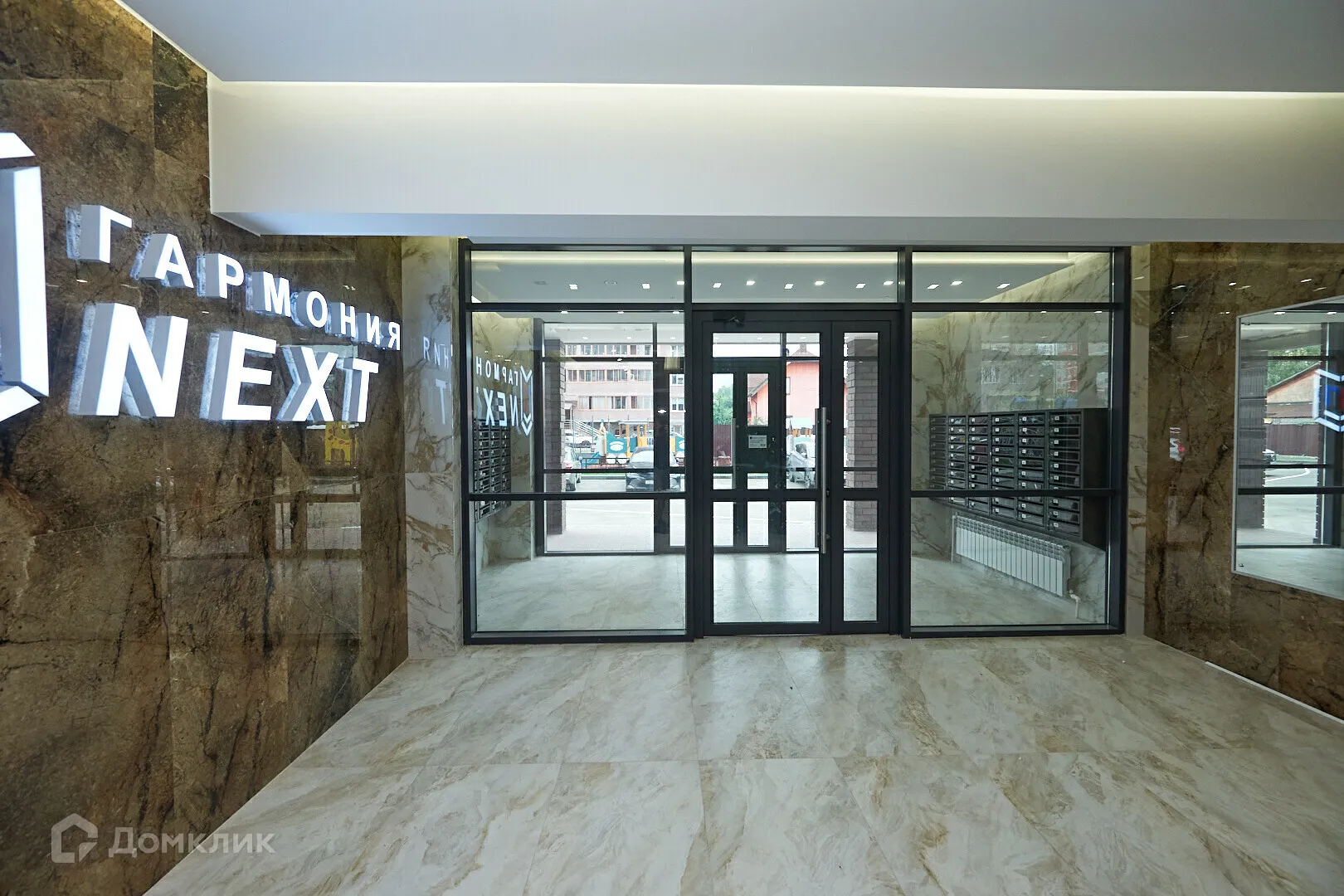 Планировка 2-комнатной квартиры 47.8 м² в ЖК "Гармония NEXT (Гармония Нехт) ", г. Ярославль — фото 1