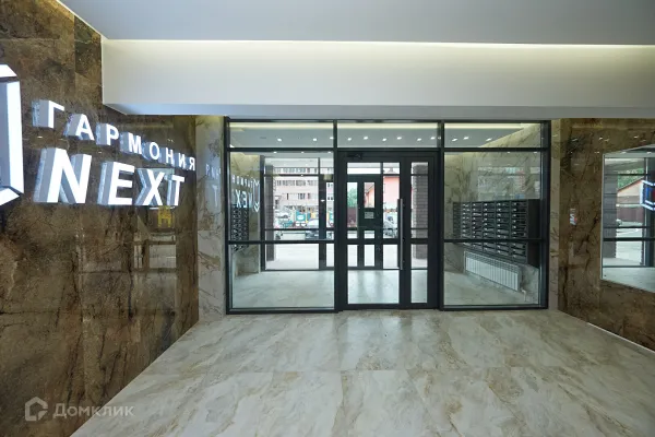 Планировка 2 комн. в ЖК "Гармония NEXT (Гармония Нехт) "