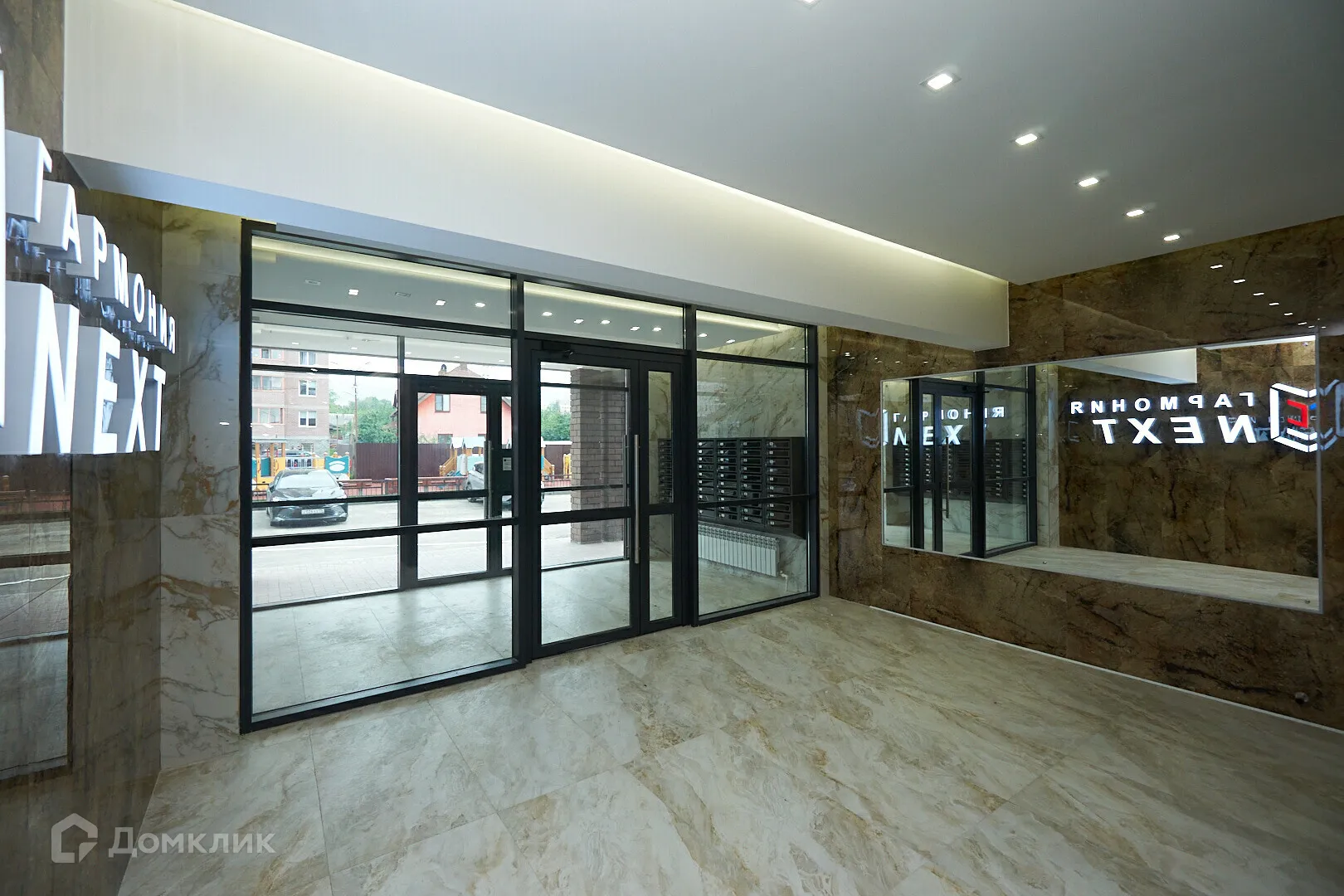 Планировка 2-комнатной квартиры 72.9 м² в ЖК "Гармония NEXT (Гармония Нехт) ", г. Ярославль — фото 1