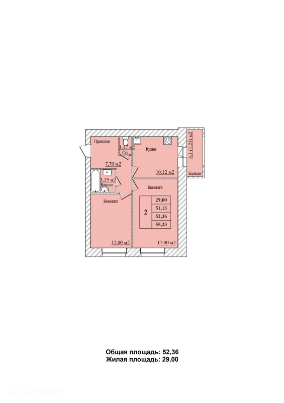 Квартира в ЖК ЖД На Минина