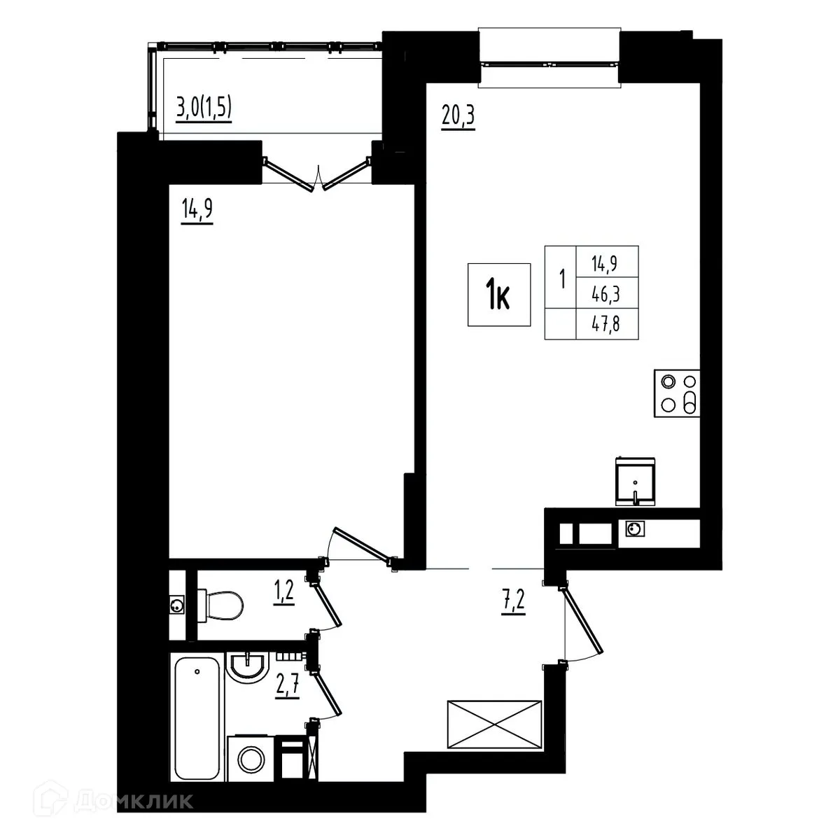 Планировка 1-комнатной квартиры 47.8 м² в ЖК Мелодия леса, г. Ярославль — фото 1