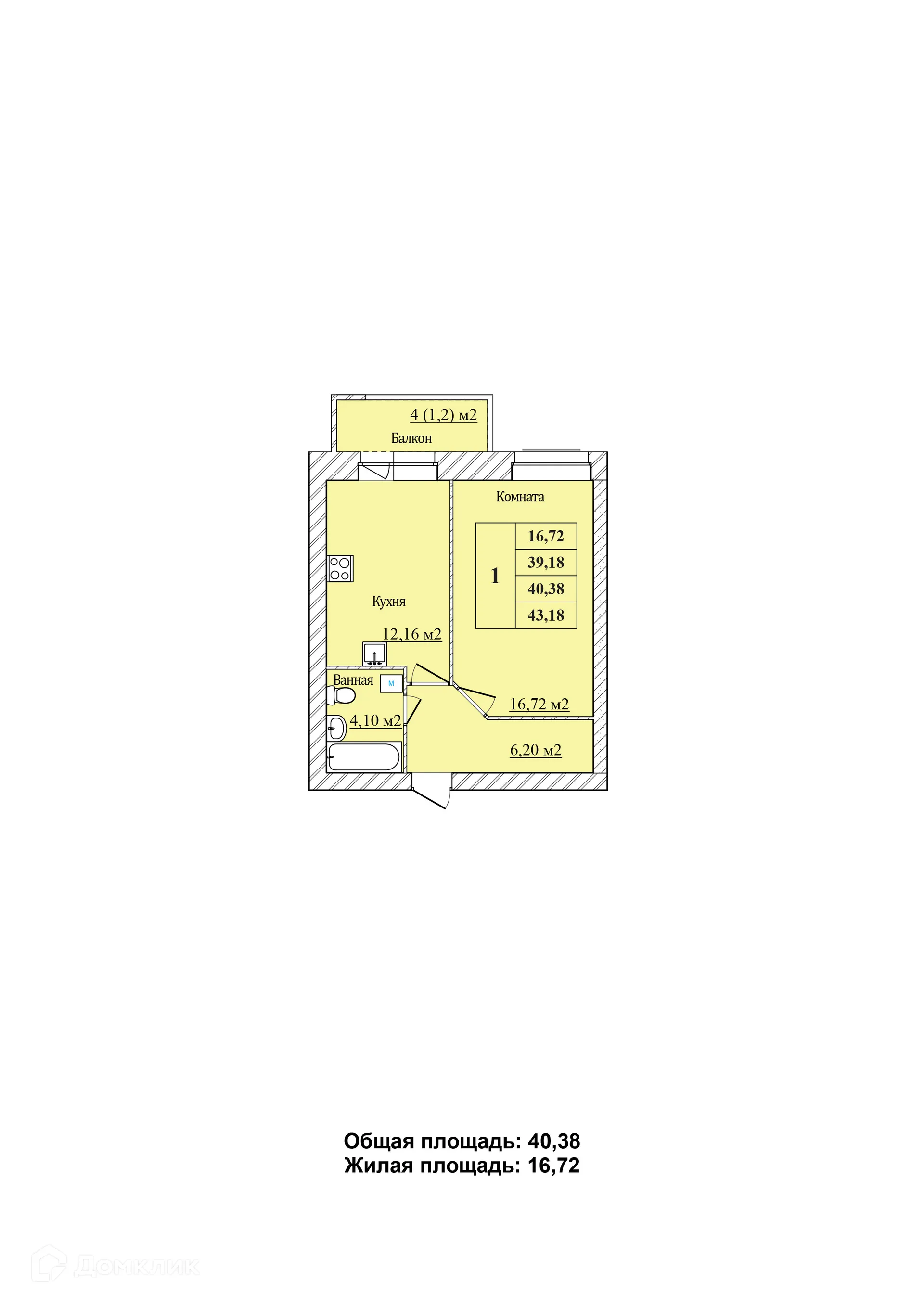 Планировка 1-комнатной квартиры 40.38 м² в ЖК ЖД На Минина, г. Ярославль — фото 1