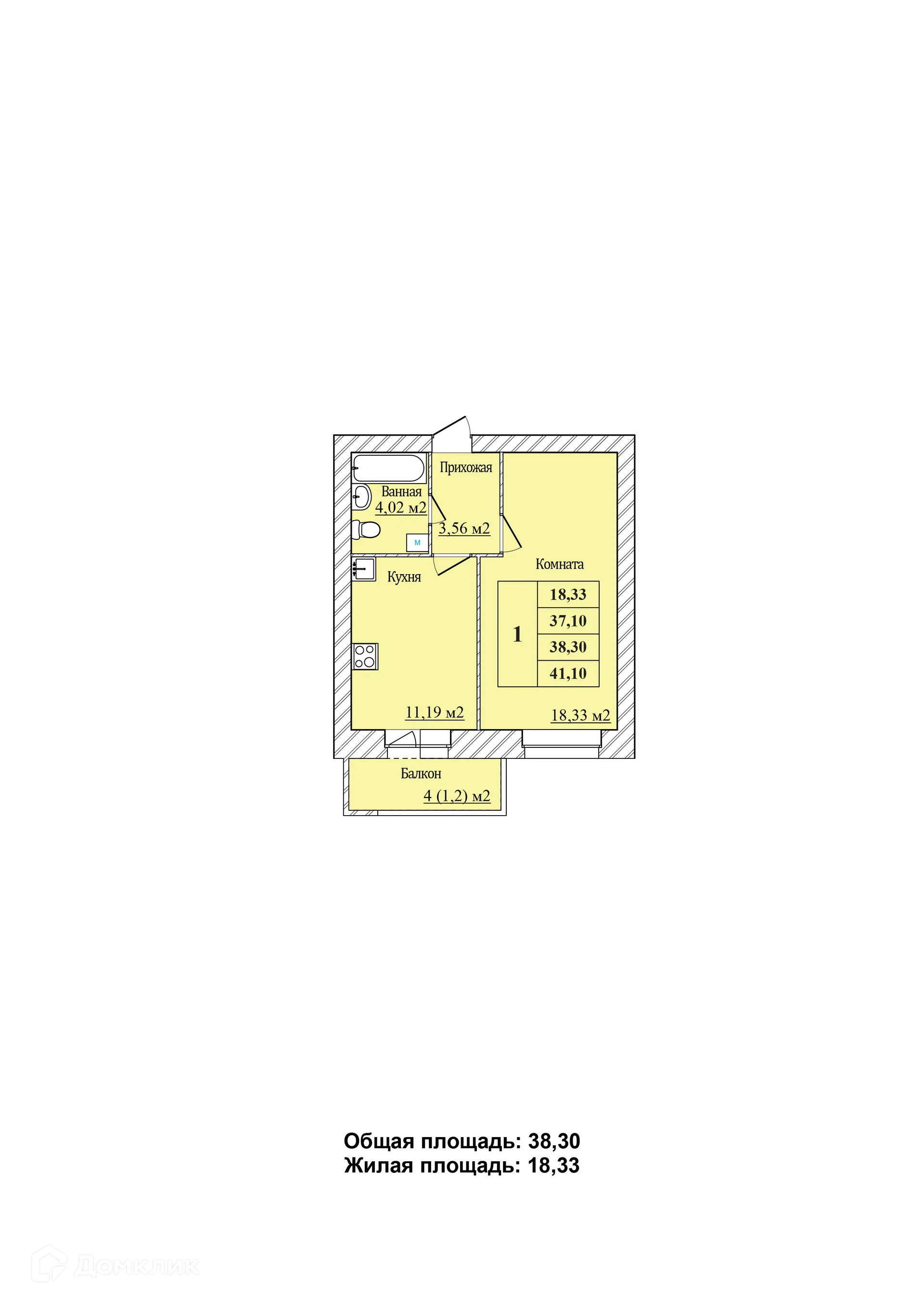 Планировка 1-комнатной квартиры 38.3 м² в ЖК ЖД На Минина, г. Ярославль — фото 1