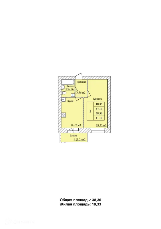 Квартира в ЖК ЖД На Минина