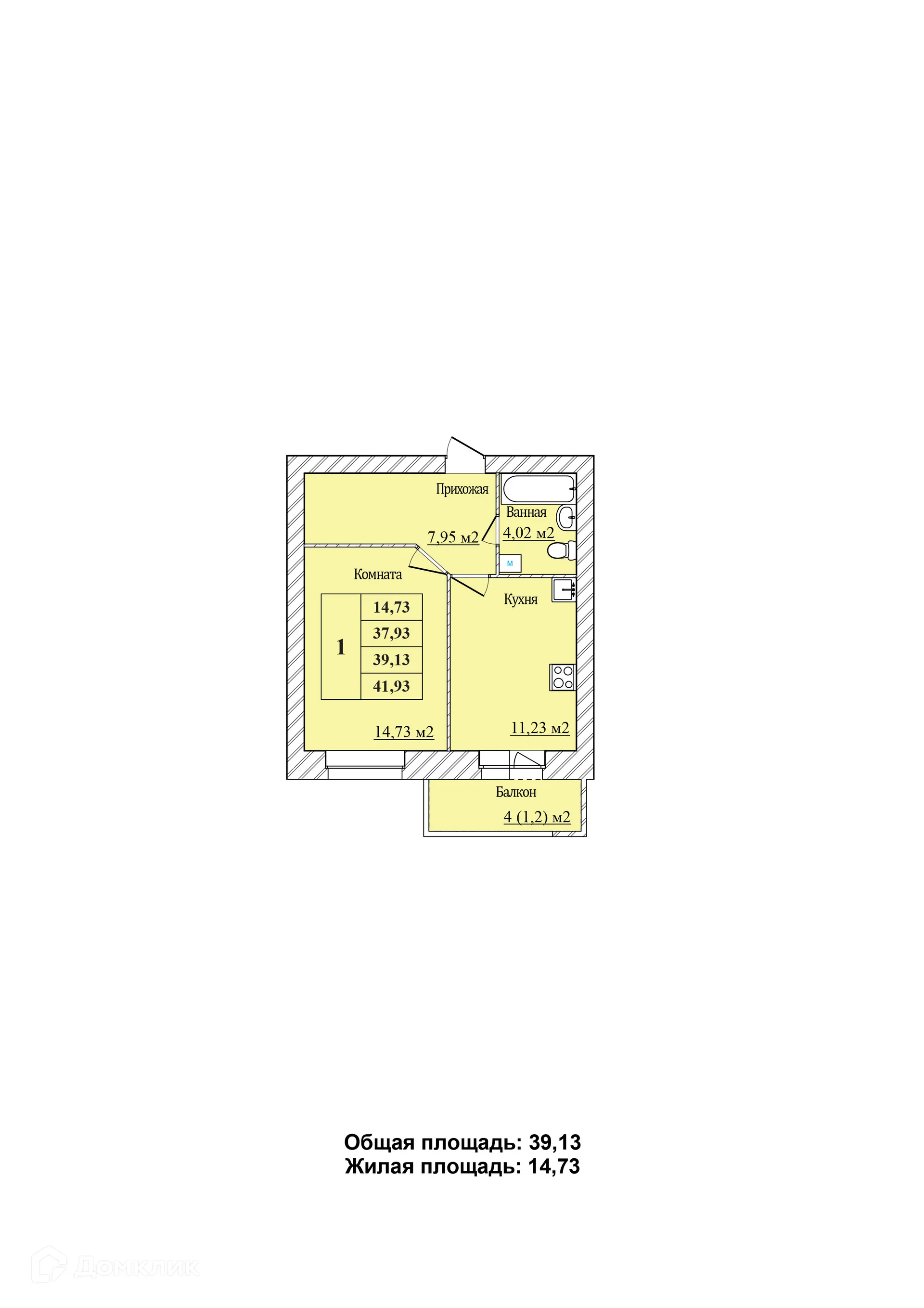 Планировка 1-комнатной квартиры 39.13 м² в ЖК ЖД На Минина, г. Ярославль — фото 1