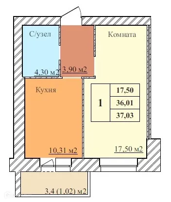 Планировка 1-комнатной квартиры 37.03 м² в ЖК ЗАРЯ, г. Ярославль — фото 1