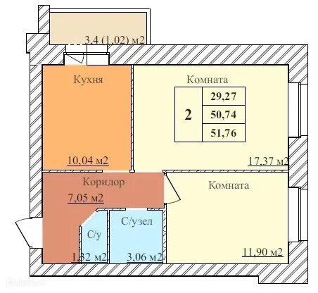 Планировка 2-комнатной квартиры 51.76 м² в ЖК ЗАРЯ, г. Ярославль — фото 1