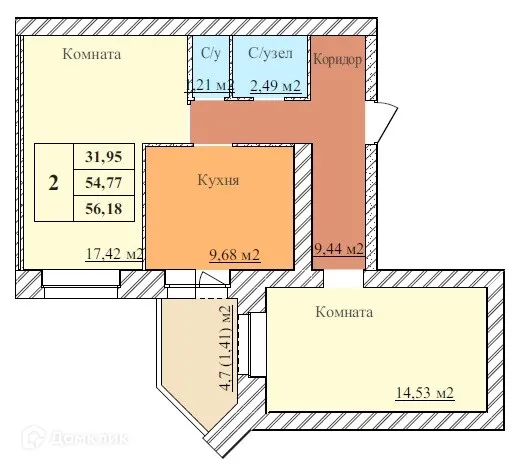 Планировка 2-комнатной квартиры 56.18 м² в ЖК ЗАРЯ, г. Ярославль — фото 1