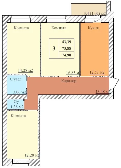 Планировка 3-комнатной квартиры 74.9 м² в ЖК ЗАРЯ, г. Ярославль — фото 1